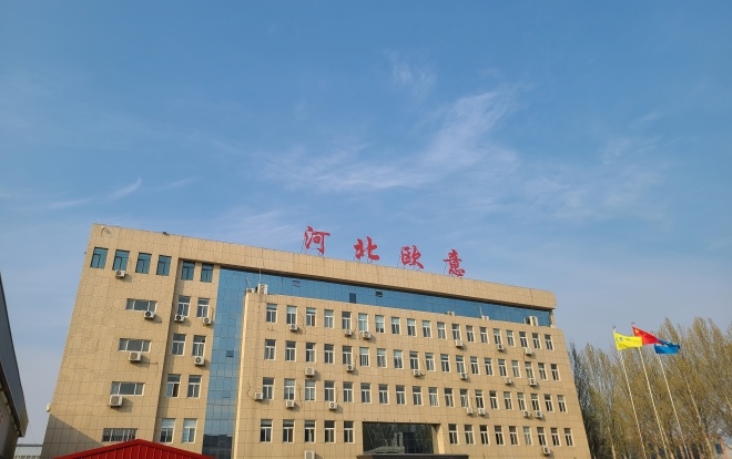 關(guān)于我們